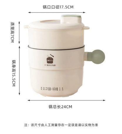 220V 1.8L Ball Handle Electric Heating Pot Multi-functional Household Rice Cooker Easy To Clean 4-in-1 Steaming Frying Rinsing