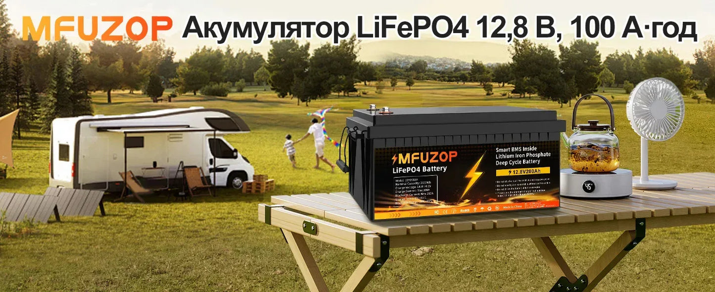 MFUZOP 12V100ah Portable Rechargeable LiFePO4 Battery Built in Smart BMS Deep Cycle 10000+ for RV Solar No VAT