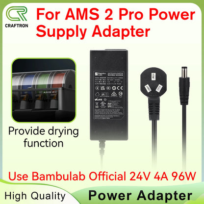 For AMS 2 Pro Power Supply Adapter Automatic Feeding System AMS 2 Pro power adapter 3D printer accessory