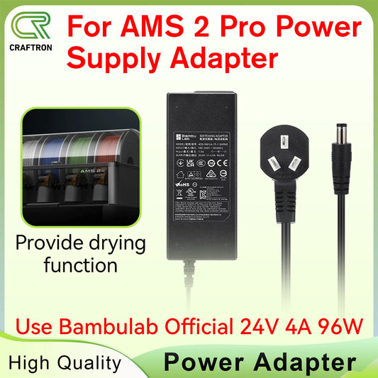 For AMS 2 Pro Power Supply Adapter Automatic Feeding System AMS 2 Pro power adapter 3D printer accessory