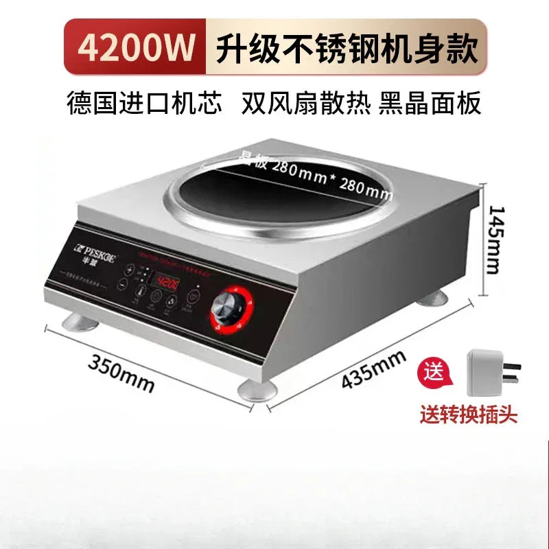Hemisphere commercial high-power induction cooker flat concave kitchen milk tea soup braised meat  hot plate  induction cooker