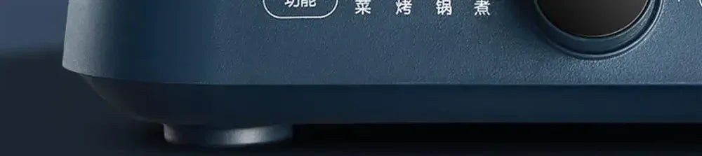 Household electric ceramic cooker noodle cooking induction cooker pot multi-function all-in-one machine high power