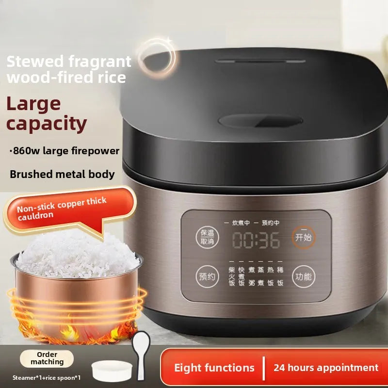 Electric rice cooker, fully automatic, household smart rice cooker, multi-functional non-stick steaming cooking fast cooking.
