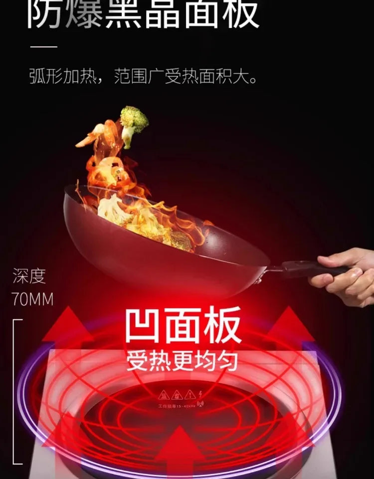 Commercial induction cooker household concave high-power 5000 cooking electric wok stainless steel electromagnetic stove