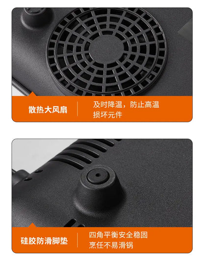Induction cooker household high power hot pot stir fry all-in-one multifunctional induction cooker exquisite induction cooker