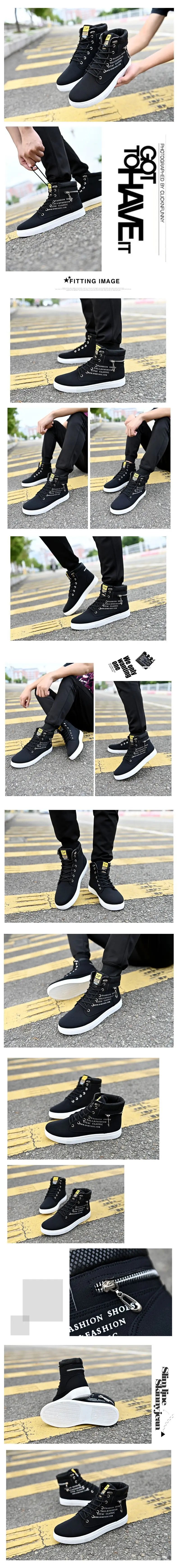 Black Vulcanized Sneakers Men's Flat Comfortable Shoes Lace up Zapatillas Hombre Autumn Spring High Top Sneakers Plus Size 38-48