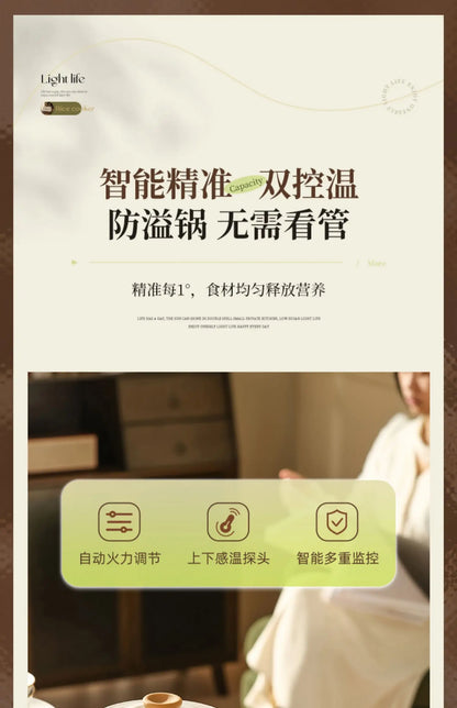 Ceramic Electric Stew Pot Porridge Cooker Porridge Stew Pot Electric Casserole Household Automatic Stew Pot Самогонный Аппарат