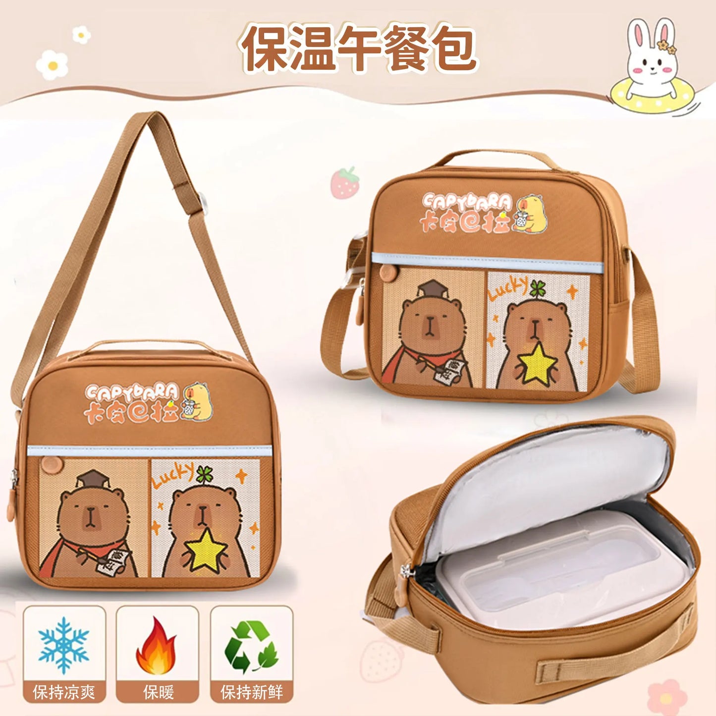 Capybara School Bags for Boys Girls Primary Schoolbag Cartoon School Backpack Set Rucksack Bagpack Kids Cute Children Book Bags