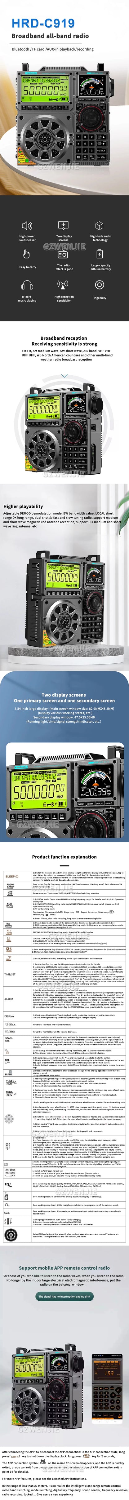 HRD-C919 AIR FM MW SW Shortwave VHF UHF WB Multi-band Radio Portable Aviation Band Radio Receiver 5000ma Battery
