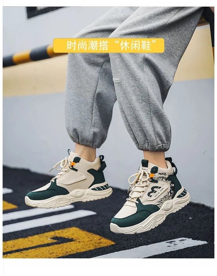 Men's Spring Breathable High Top White Sports Shoes Trendy All-Match Thick Sole Leisure Dad Sneakers