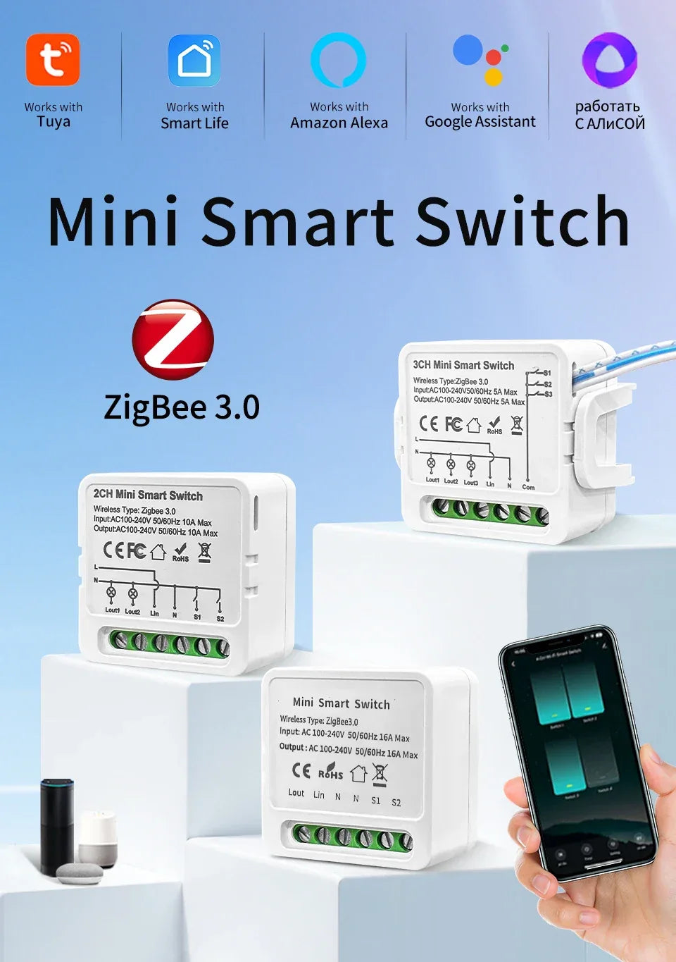 1/2/3 Channels 16A/10A/5A 100-240V Zigbee 3.0 Smart Wireless Switch Smart Home APP Voice Control Work with Alexa Google Home