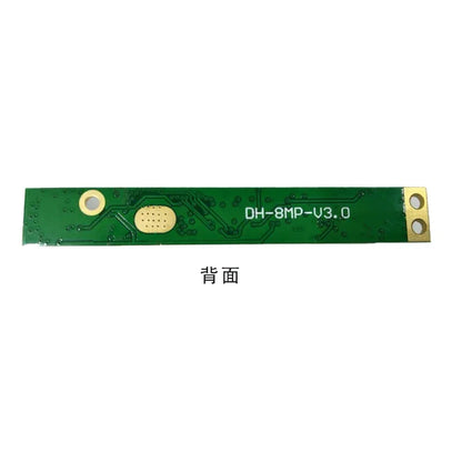 4K Camera Module 8MP CMOS Imx179 Sensor Mini USB UVC Webcam High Resolution Distortionless For Video Conference Machine Vision