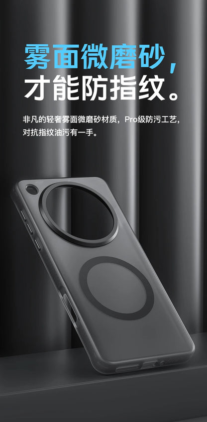 For OPPO Find X8 Ultra Pro Case Luxury Skin Feel Matte Magsafe Magnet Phone Cover For OPPO Find X 8 X8Pro Shockproof Bumper