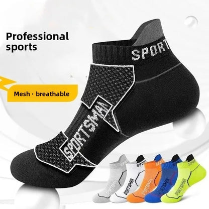 5 Pairs Men's Short Socks Sweat Absorbent and Odorous Basketball Running Sports Socks Breathable Mesh Men's Socks