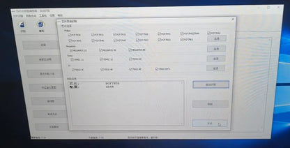 EWS3 EWS4 Test Platform Rechargeable For BMW/Land Rover EWS Programmer PCF7935 BMW Tester