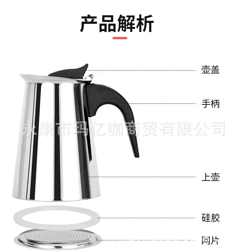 Explosions Stainless Steel Mocha Pot European Coffee Cup Portable Electric Coffee Pot Spot Wholesale