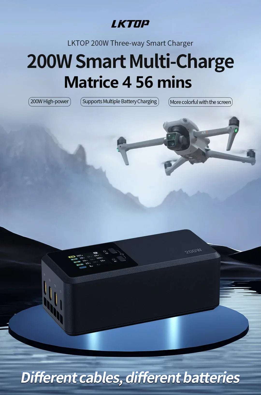 JHDDJI Matrice 4T/4E Battery Charger 200W Butler three-channel smart charger can charge 3 batteries at the same time
