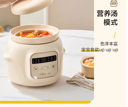 Bear baby food pot electric stew pot porridge small rice cooker porridge pot baby special automatic stew bb soup