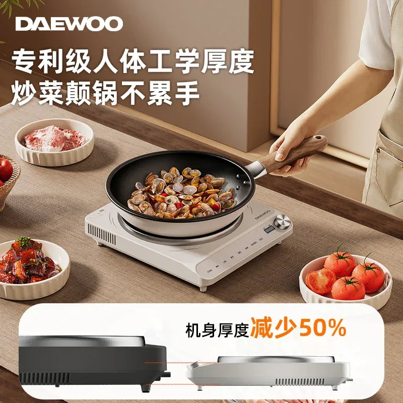 Daewoo concave ultra-thin induction cooker household wok integrated 3000W high-power hot pot fire