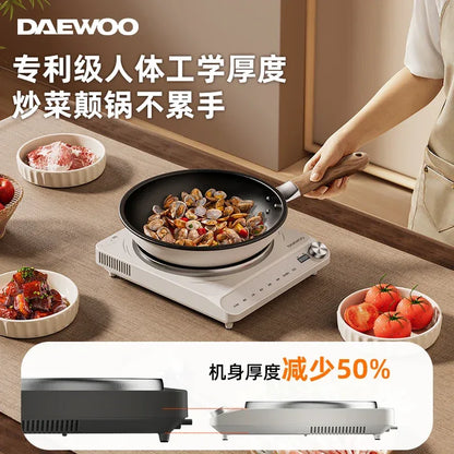 Daewoo concave ultra-thin induction cooker household wok integrated 3000W high-power hot pot fire