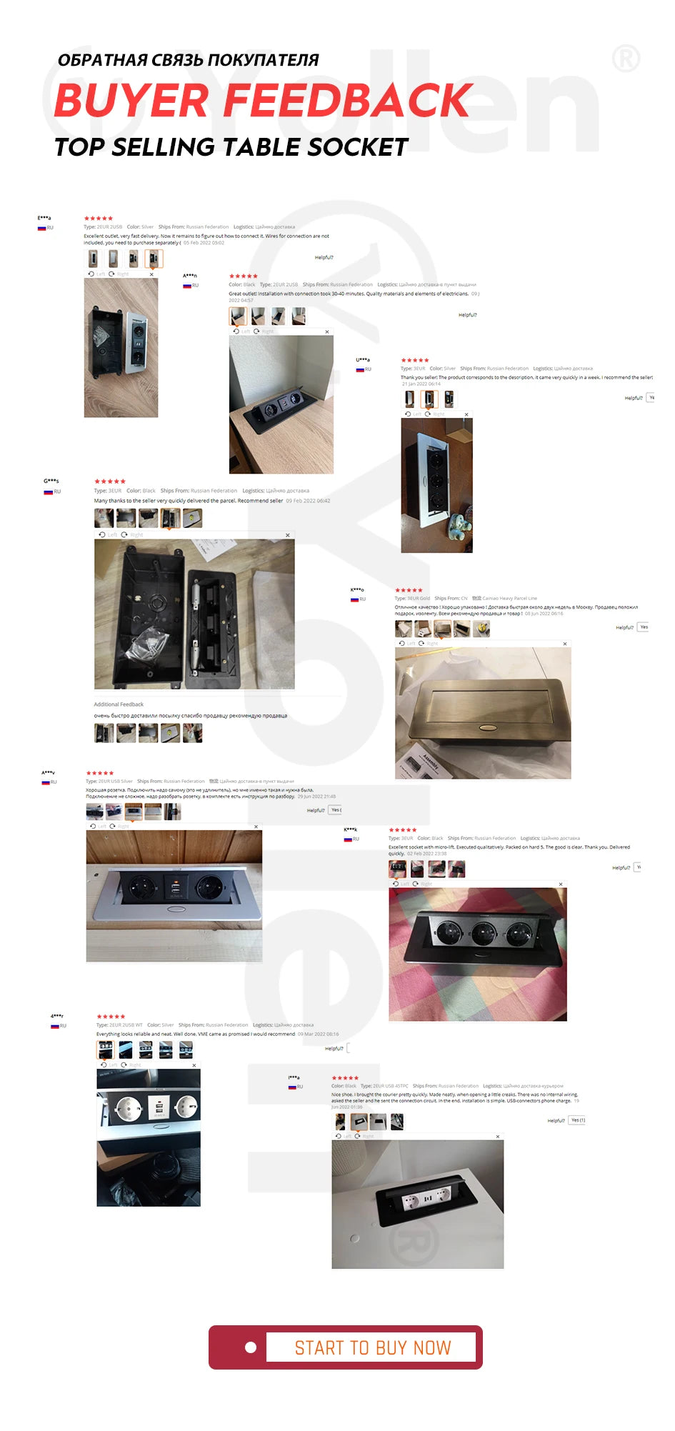 White/Black/Silver/Gold(Бронза Bинтажна) Metal Panel EUR Version RU Table Socket 2/3 Outlet USB Office Kitchen Cabinet Install