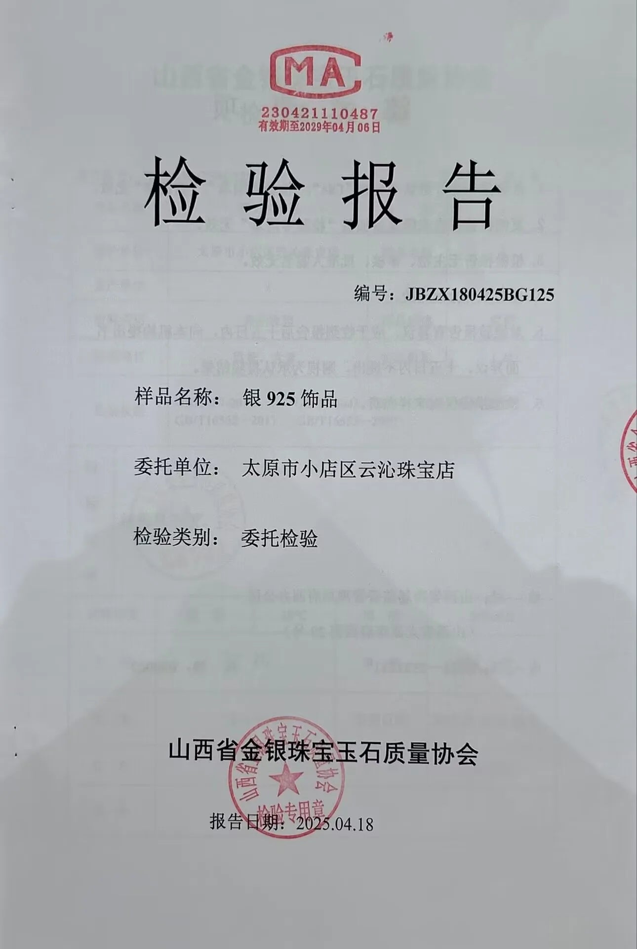 Fine Jewelry Pass Diamond Tester Pen Moissanite Hoop Earrings For Women With GRA S925 Sterling Silver For Women Ear Clasps