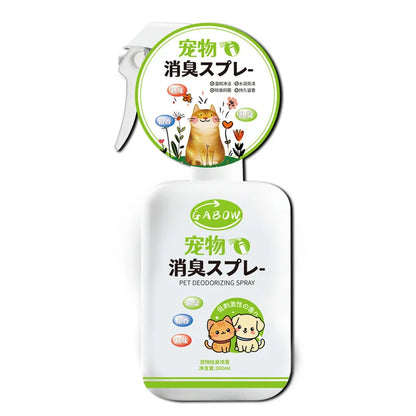 Pet deodorant, deodorant, deodorant, fragrance retaining, general antibacterial, urine removing, odor removing, spray, clear air