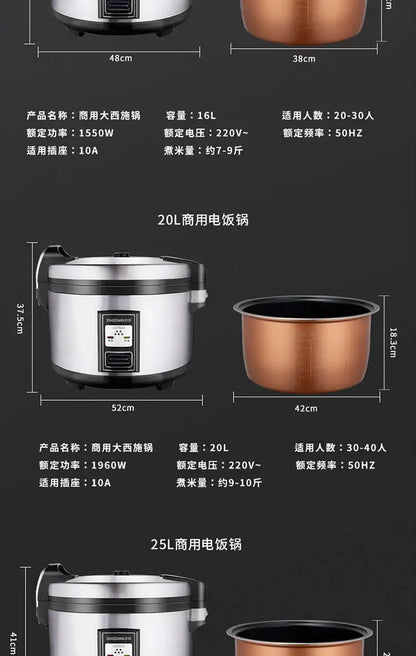 XL1 rice cooker large rice cooker canteen insulation hotel non-stick cooker commercial large