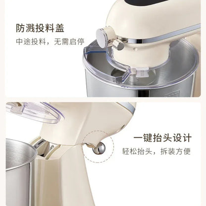Multifunctional Household Stand Mixer Automatic Dough Kneading Meat Grinder Food Blender All-in-One Machine