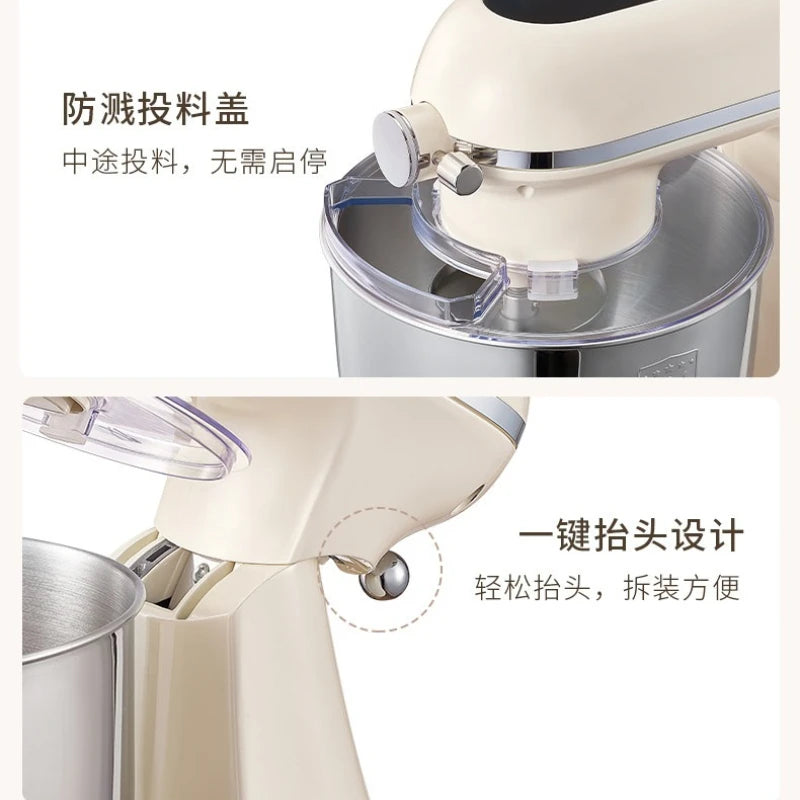 Multifunctional Household Stand Mixer Automatic Dough Kneading Meat Grinder Food Blender All-in-One Machine