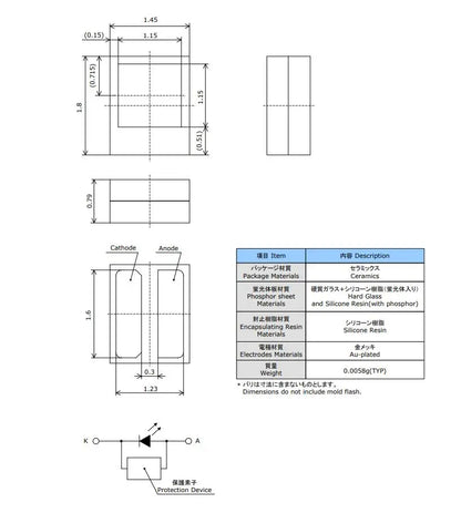 For  Automotive   LED  Application   High Power LED    4.44W    3V    1815    Amber     NICHIA     NCSA170BT
