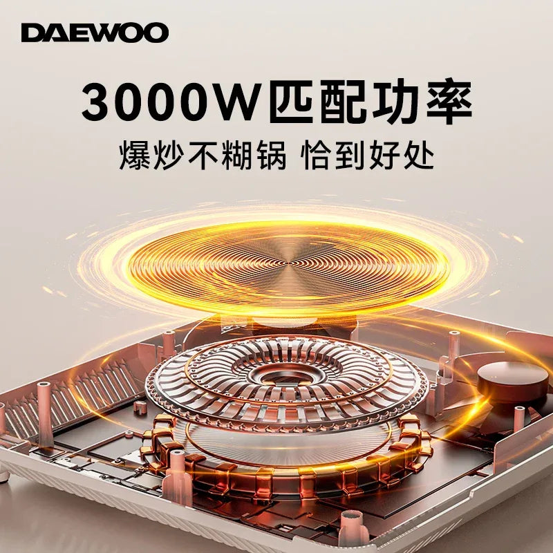 Daewoo concave ultra-thin induction cooker household wok integrated 3000W high-power hot pot fire