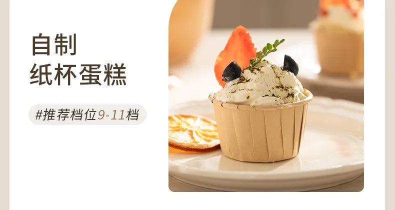 Multifunctional Household Stand Mixer Automatic Dough Kneading Meat Grinder Food Blender All-in-One Machine