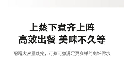 SUPOR 4L Rice Cooker 0-Fluorine Glazed Ball Pot Micro Pressure 21-Min Fast Cook Anti-Overflow 220V