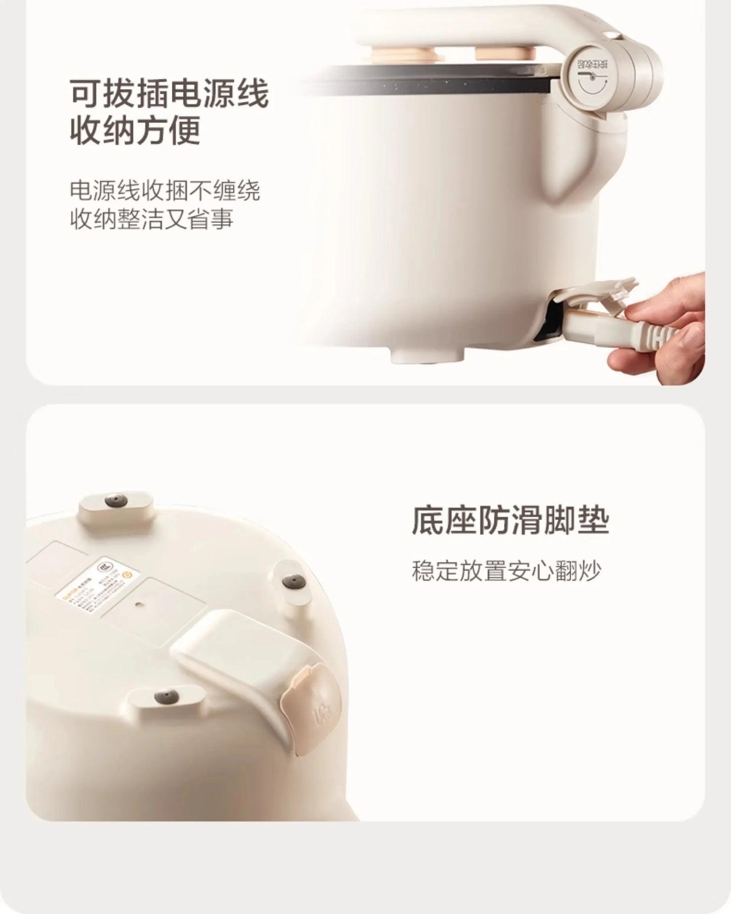 Household multifunctional electric cooking pot frying pan integrated folding pot student dormitory electric cooking pot