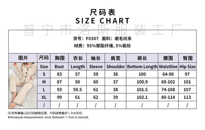 Women's Two-piece Pajamas Autumn And Winter Home Warm Casual, Fashionable And Wearable Home Clothes Set For Women