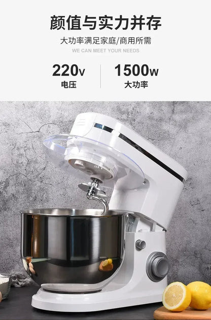 Small Home Automatic Kitchen Machine 220V Bread Mixer Dough Mixer Aid Commercial Stand Spiral Mixer Robot Cake.Stand 220V