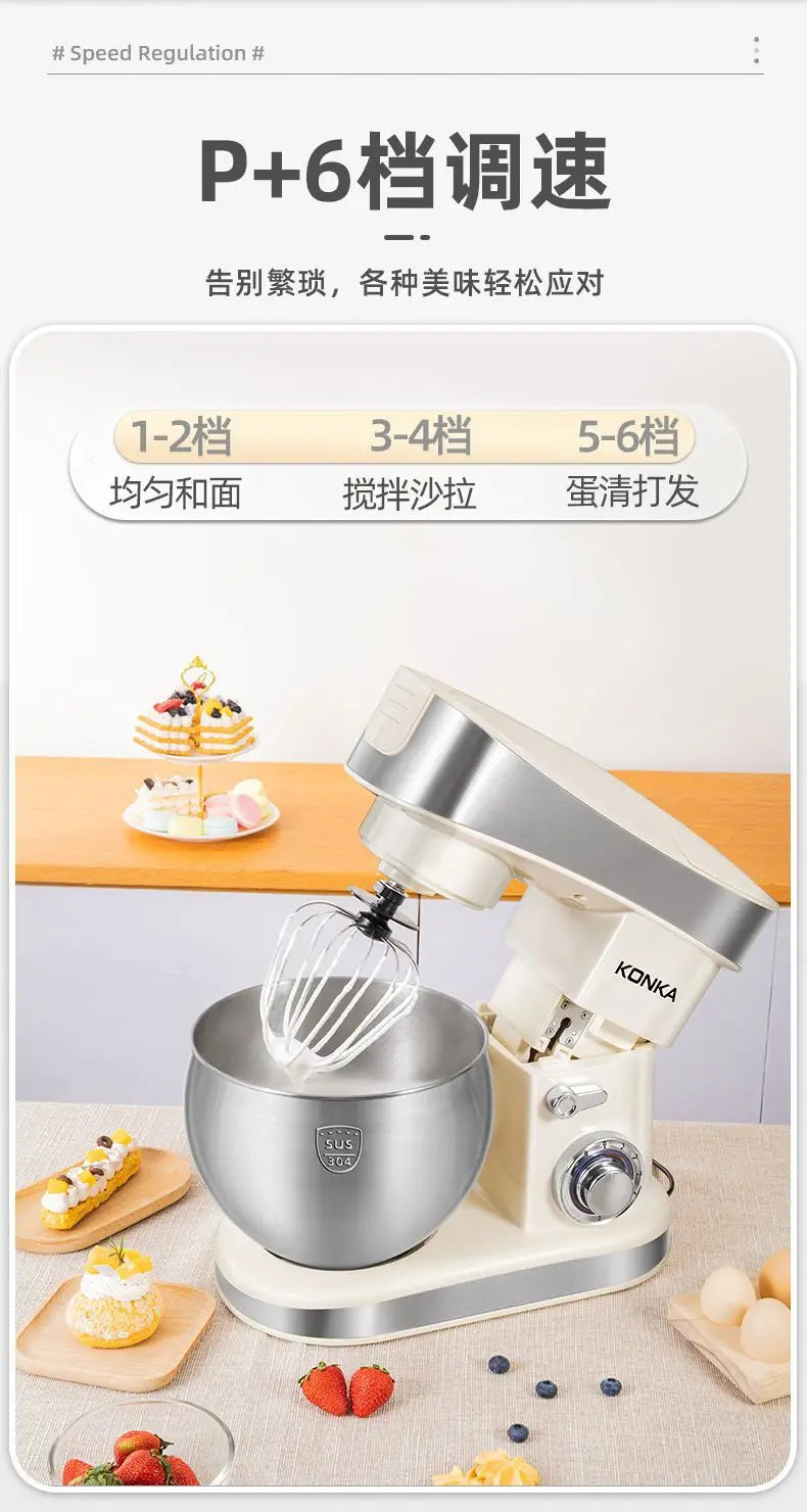 1500W stand Chef Machine mixer Multifunctional  Commercial Mixer Dough Mixer Household Small Automatic New electric blender 220V