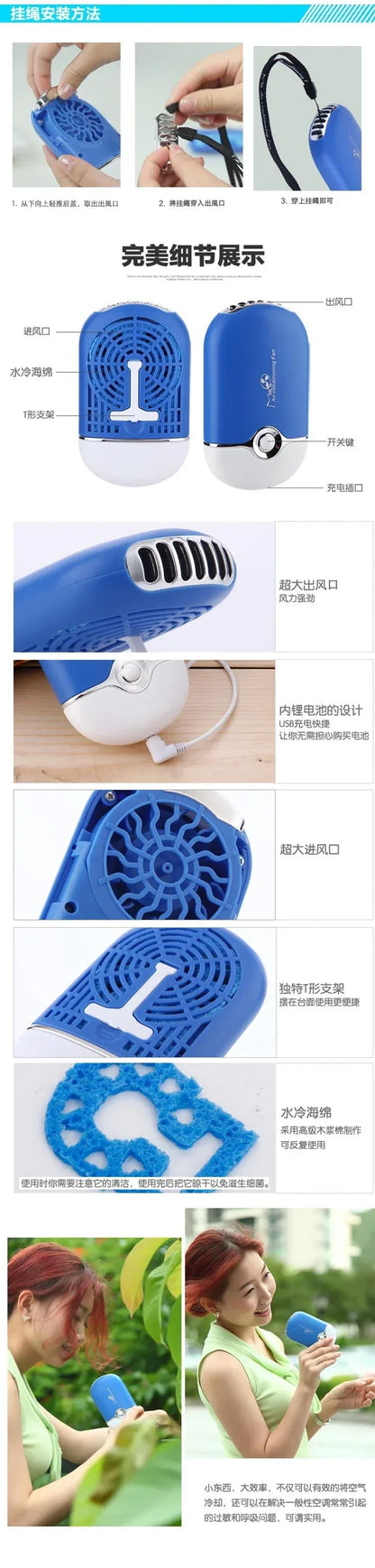 New USB Mini Fan Air Conditioning Blower USB Charging Fan Eyelash Hair Dryer Portable Nail Polish Quick Dry Pocket Cooling Fan