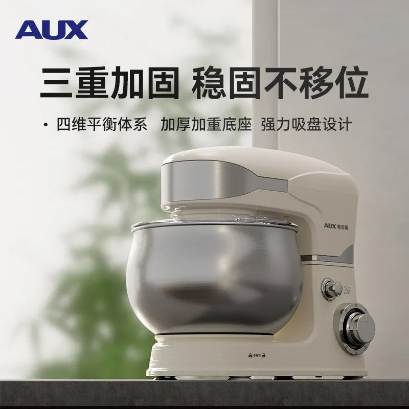 1200W Household Multifunctional Stand Mixer 5L Dough Kneading Cream Whisking Machine
