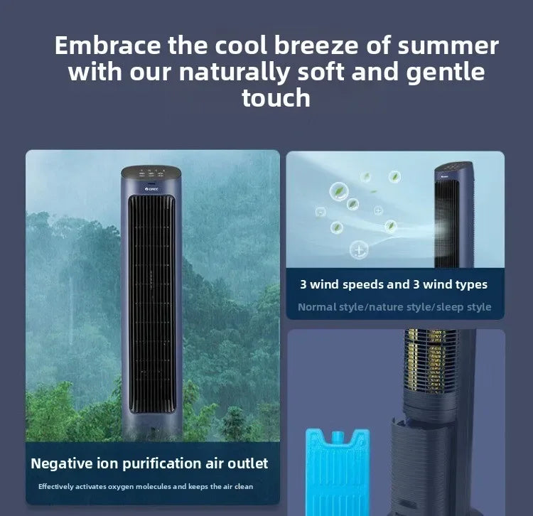 220V Gree Air Cooler Portable Cooling Fan for Home Bedroom Office Energy Saving QDW