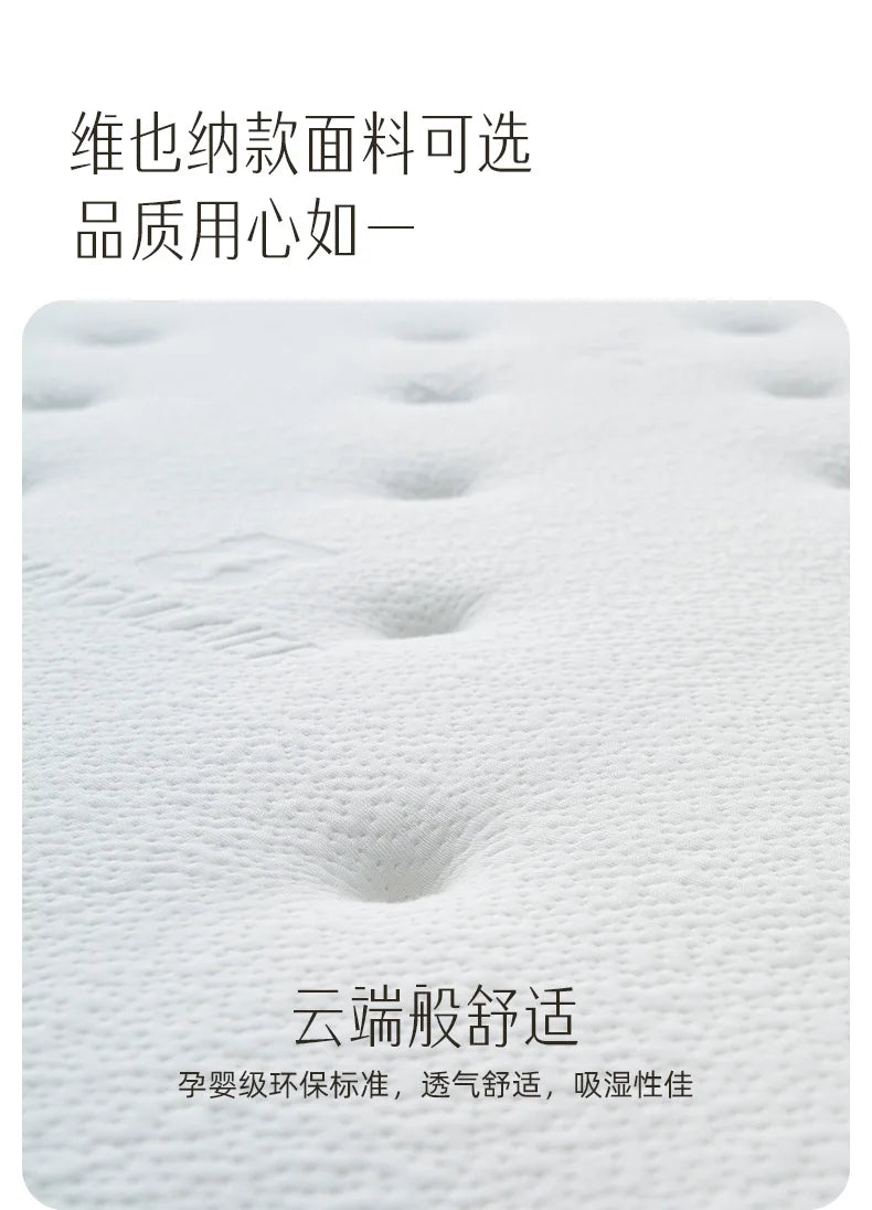 Bedroom Furniture 120x200 150x200 180x200 200x220 Cm Deluxe Roll Packaging Mattress King Size Mattresses Topper Bed Mattresses