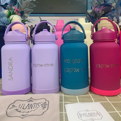 PuraCool Personalised Water Bottle 650ml/22oz Insulated Thermos Customised Tumbler Flask with Straw