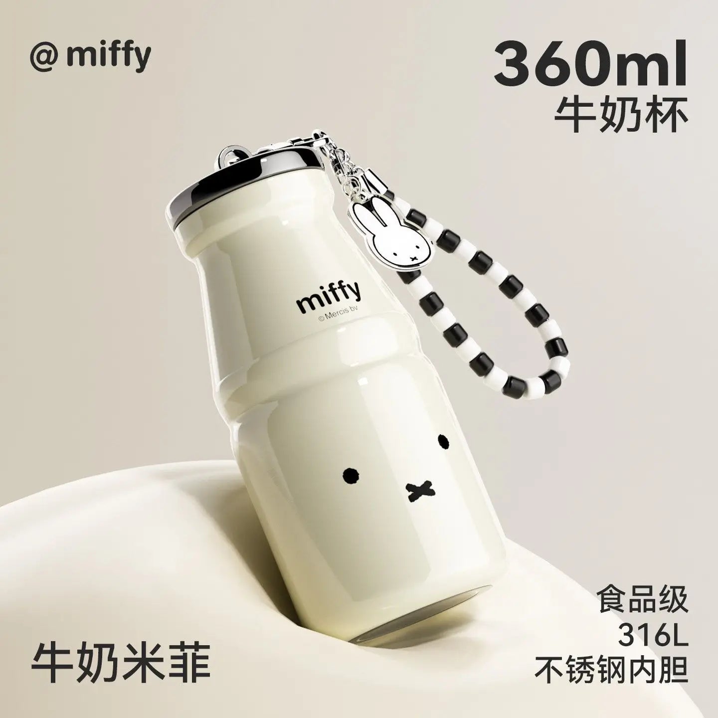 Kawaii Miffy Water Cup Cute Cartoon Cup Girls' New Design Milk Bottle Compact and Portable Water Bottle Mini Thermal Cup