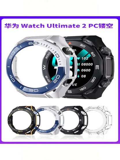 Full Cover PC Case For Huawei Watch Ultimate 2 Screen Protector Ultra Thin Shockproof Scratch Resistant Protective Bumper Frame