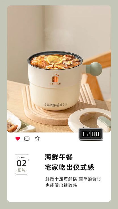 220V 1.8L Ball Handle Electric Heating Pot Multi-functional Household Rice Cooker Easy To Clean 4-in-1 Steaming Frying Rinsing