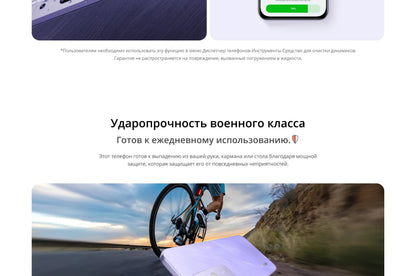 [World Premiere] realme C85 Pro Smartphone NFC 7000mAh Battery 45W Charge 6.8" 120Hz AMOLED Display Snapdragon 685 Chipset IP69