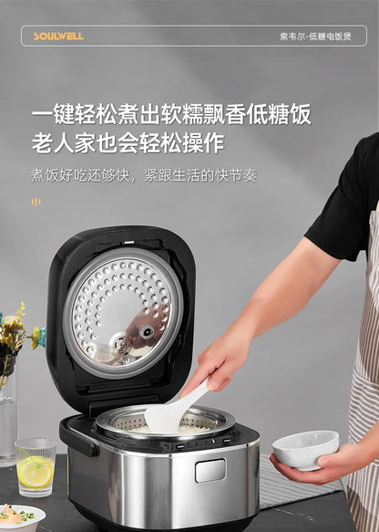 Low sugar rice cooker rice soup separation drain rice 316L stainless steel uncoated