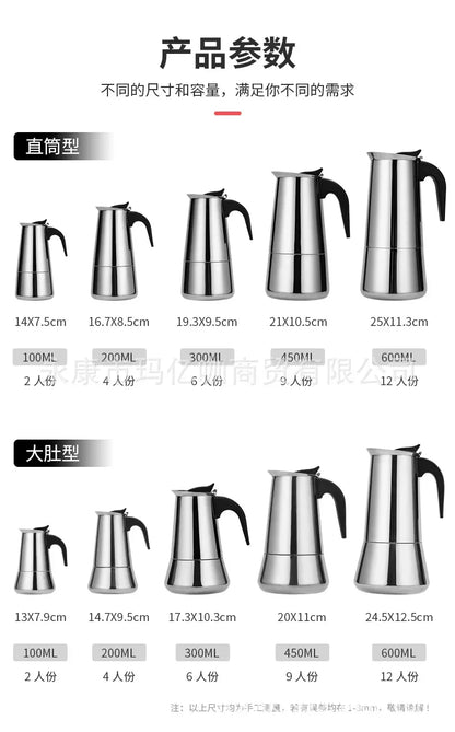 Explosions Stainless Steel Mocha Pot European Coffee Cup Portable Electric Coffee Pot Spot Wholesale