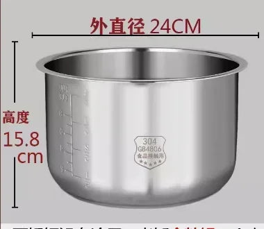 Suitable for Midea rice cooker 304 stainless steel inner pot 3L4L5L thickened FS3010/70 inner pot